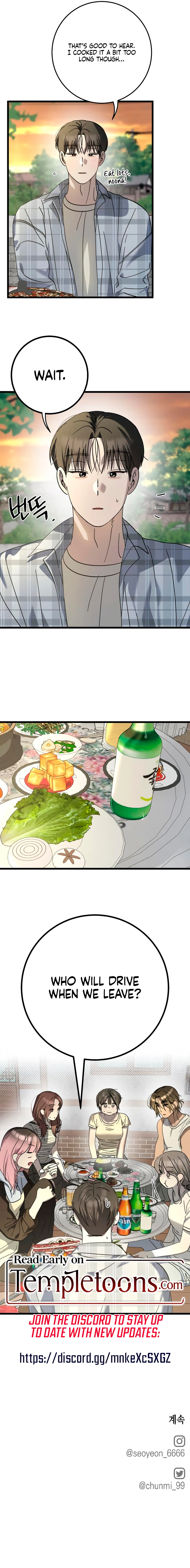 Read Rules for Dating Trash chapter 40 image 16 on Lezhin
