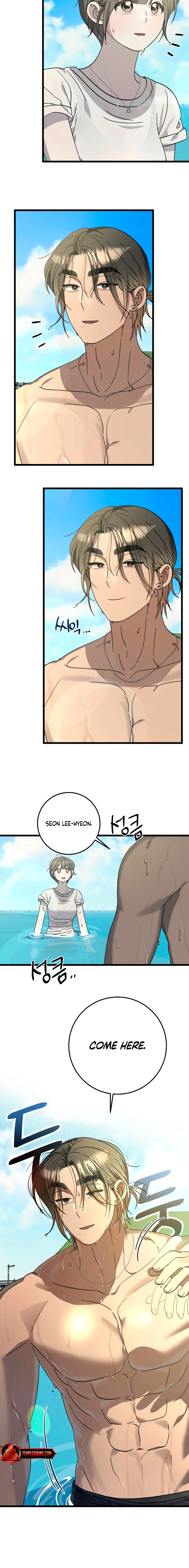 Read Rules for Dating Trash chapter 40 image 5 on Lezhin
