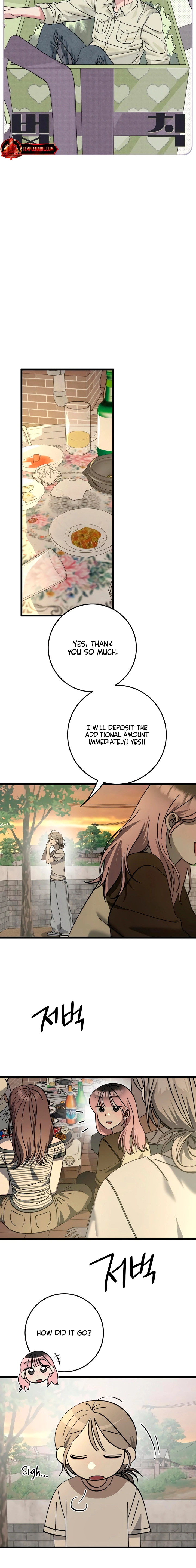 Read Rules for Dating Trash chapter 41 image 1 on Lezhin