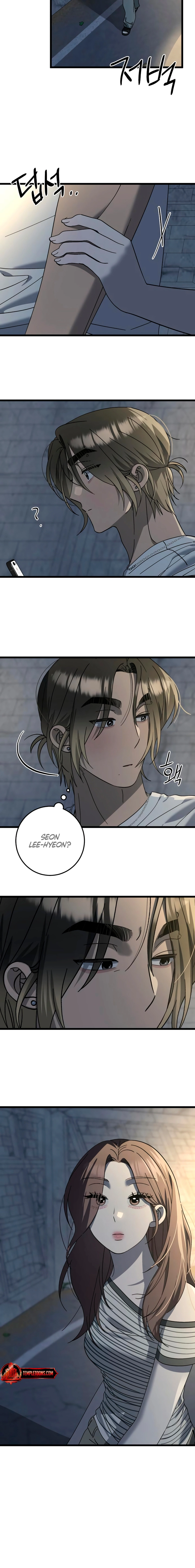 Read Rules for Dating Trash chapter 41 image 11 on Lezhin