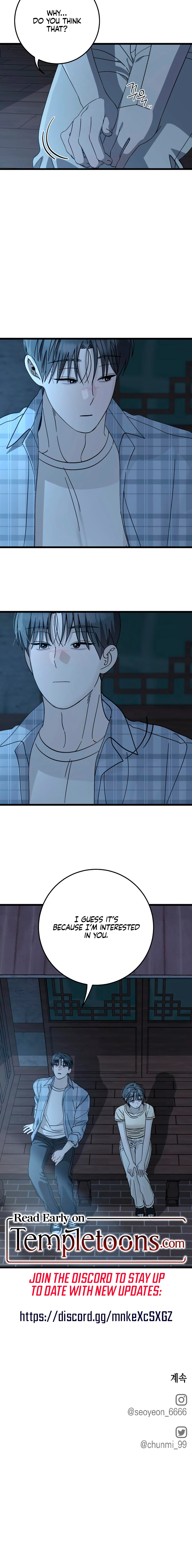 Read Rules for Dating Trash chapter 41 image 16 on Lezhin