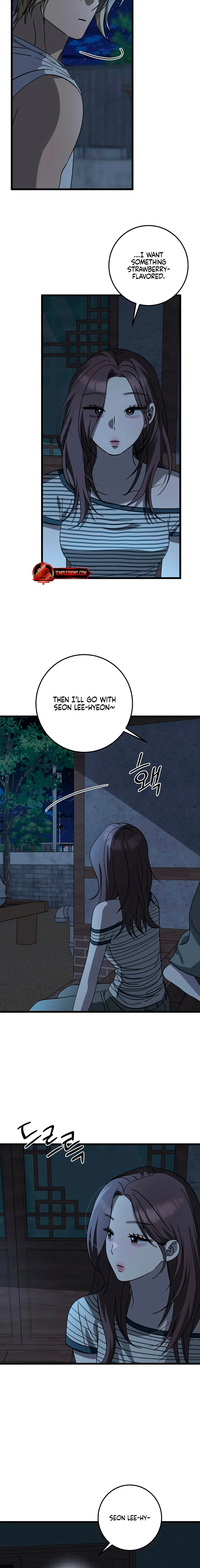 Read Rules for Dating Trash chapter 41 image 7 on Lezhin