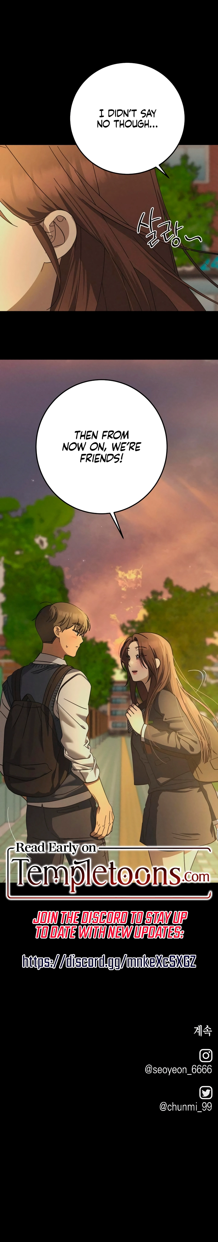 Read Rules for Dating Trash chapter 42 image 18 on Lezhin