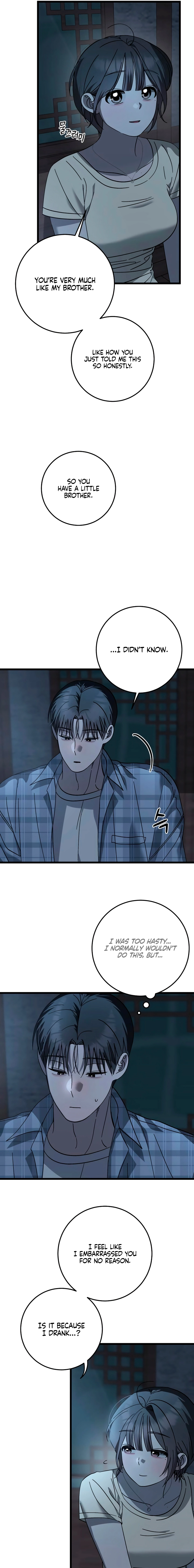 Read Rules for Dating Trash chapter 42 image 4 on Lezhin
