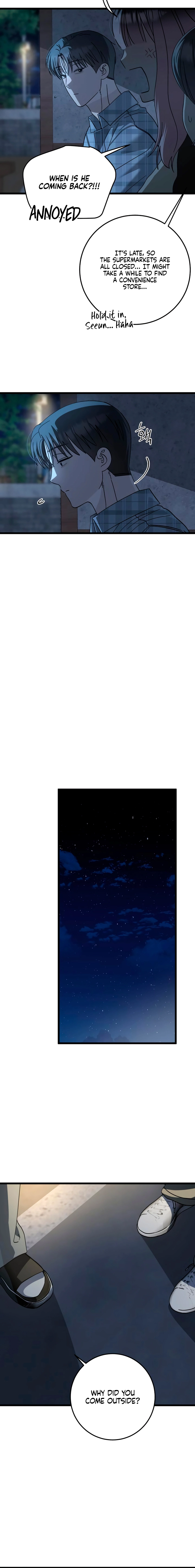 Read Rules for Dating Trash chapter 42 image 7 on Lezhin