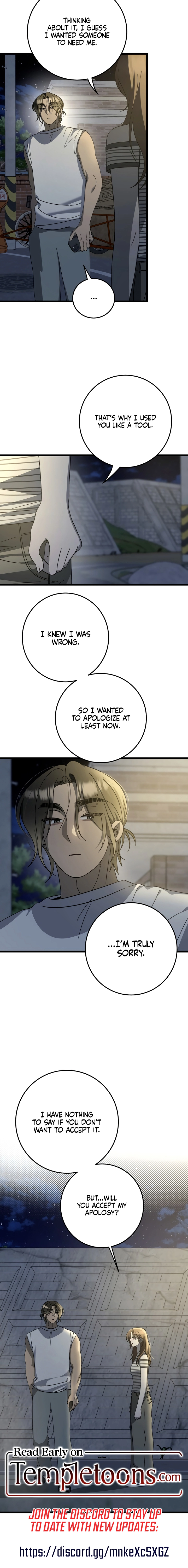 Read Rules for Dating Trash chapter 44 image 17 on Lezhin