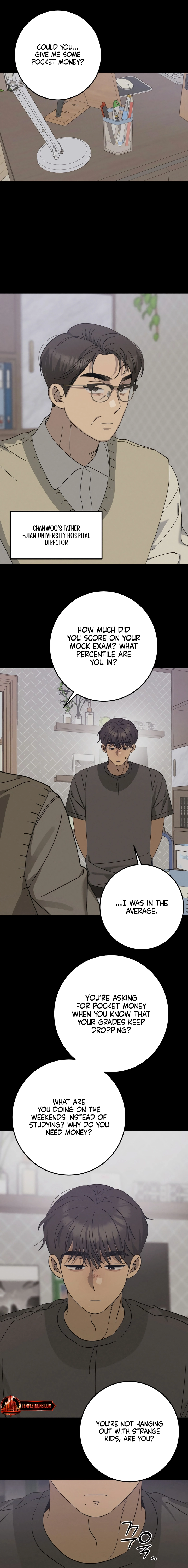 Read Rules for Dating Trash chapter 44 image 4 on Lezhin