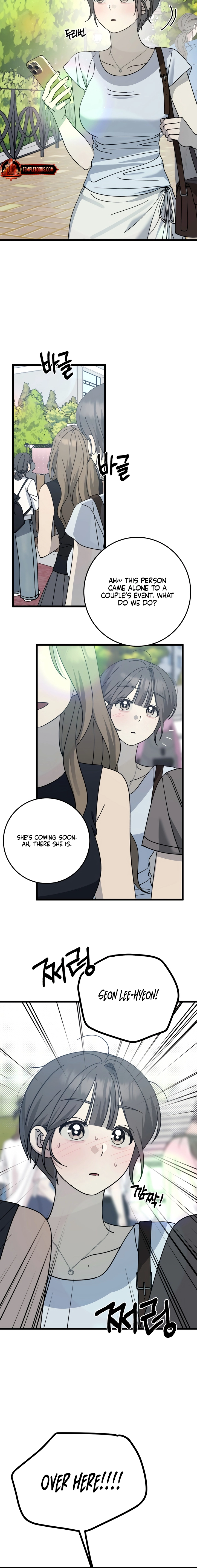 Read Rules for Dating Trash chapter 45 image 17 on Lezhin