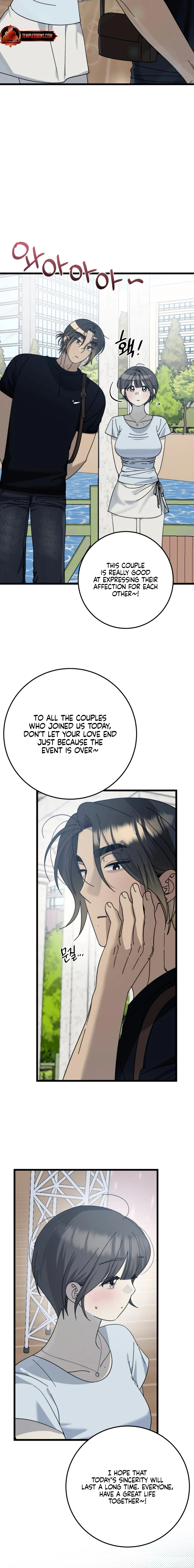 Read Rules for Dating Trash chapter 46 image 13 on Lezhin