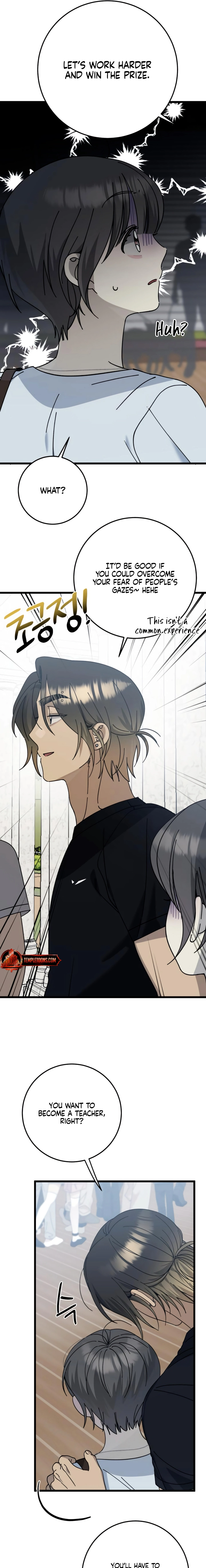 Read Rules for Dating Trash chapter 46 image 4 on Lezhin