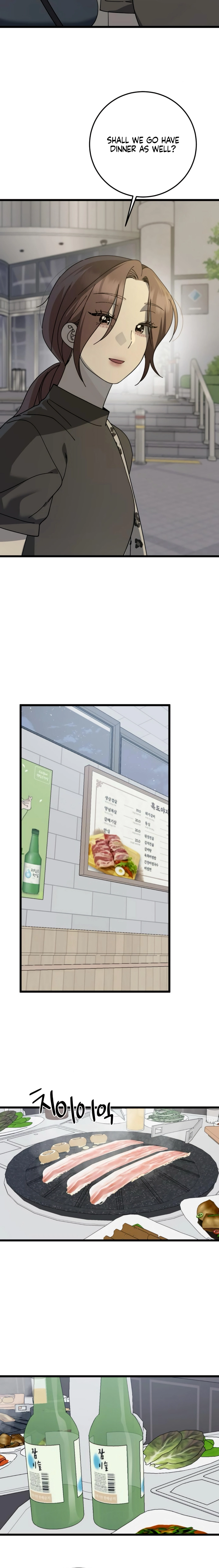 Read Rules for Dating Trash chapter 47 image 15 on Lezhin