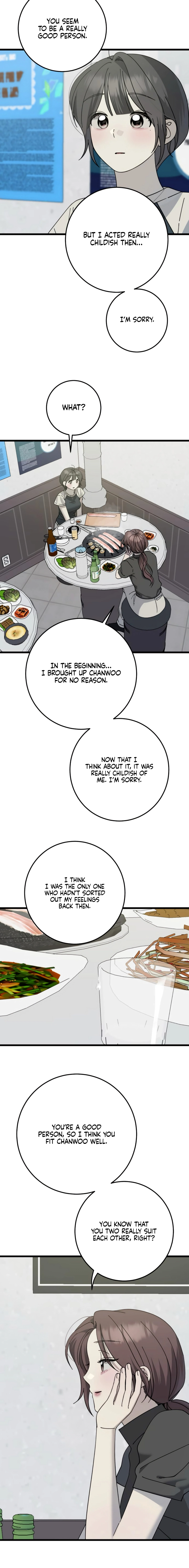 Read Rules for Dating Trash chapter 47 image 17 on Lezhin
