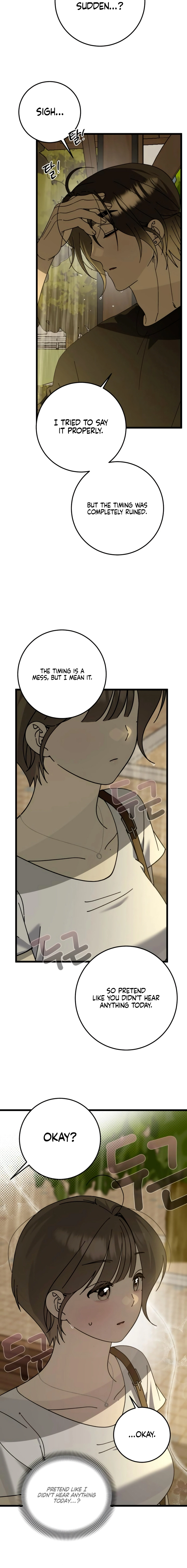 Read Rules for Dating Trash chapter 47 image 7 on Lezhin
