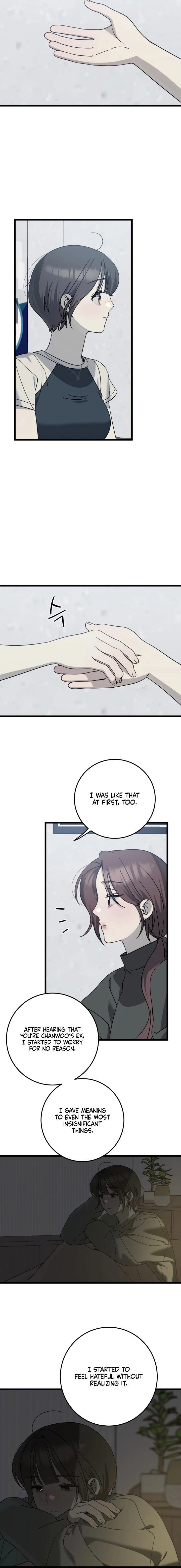 Read Rules for Dating Trash chapter 48 image 1 on Lezhin