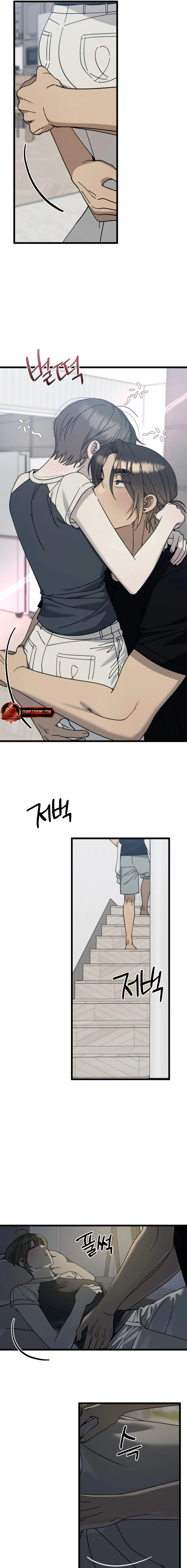 Read Rules for Dating Trash chapter 48 image 12 on Lezhin