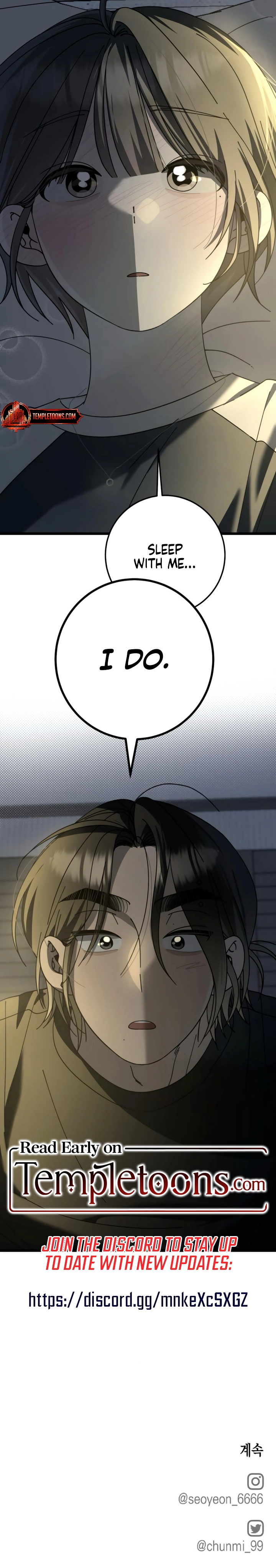 Read Rules for Dating Trash chapter 48 image 16 on Lezhin