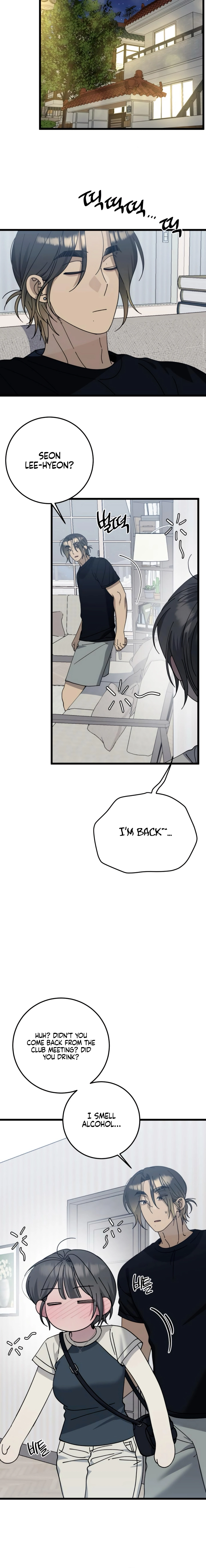 Read Rules for Dating Trash chapter 48 image 5 on Lezhin