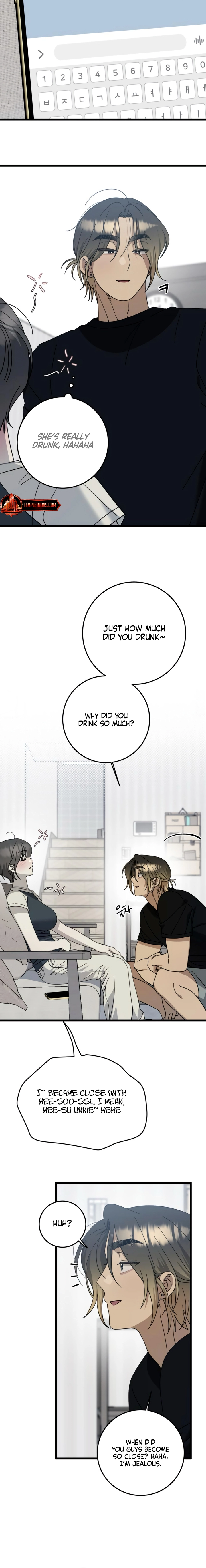 Read Rules for Dating Trash chapter 48 image 7 on Lezhin