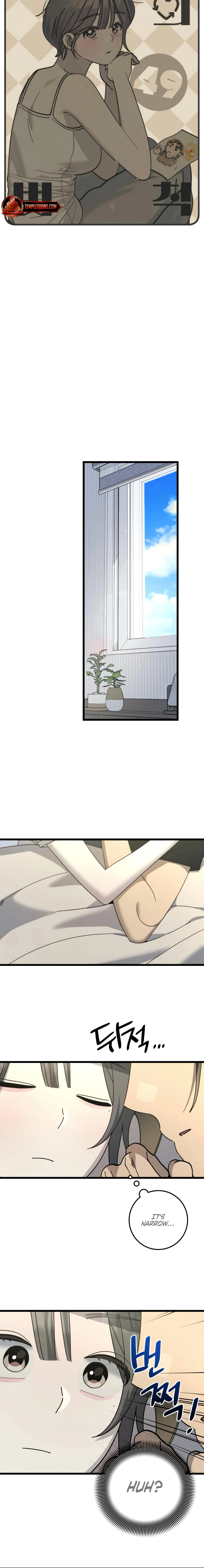 Read Rules for Dating Trash chapter 49 image 1 on Lezhin