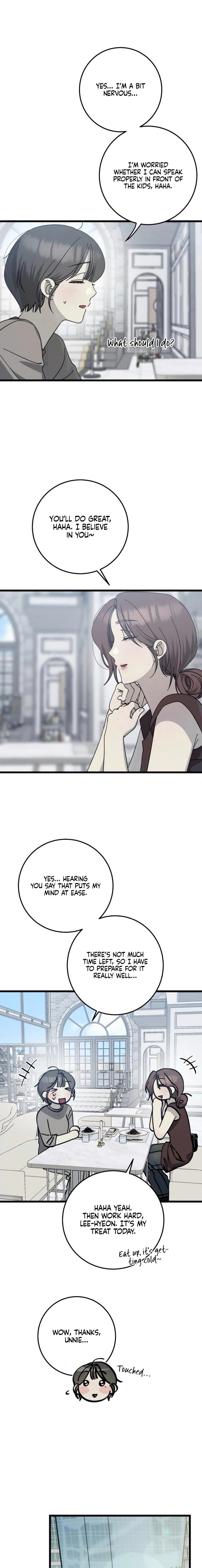 Read Rules for Dating Trash chapter 49 image 12 on Lezhin
