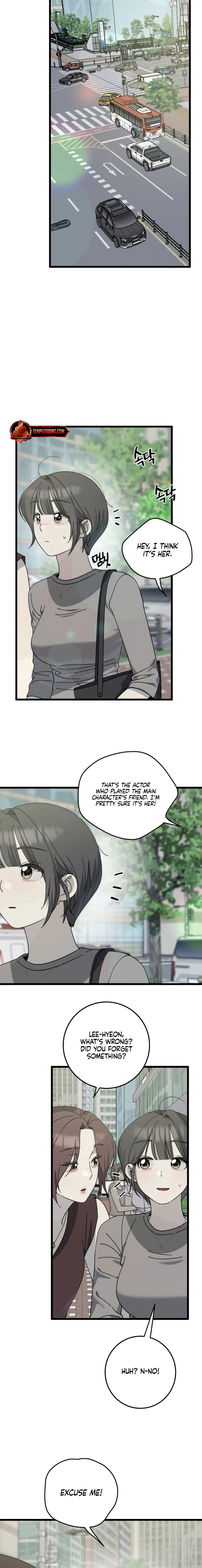 Read Rules for Dating Trash chapter 49 image 13 on Lezhin
