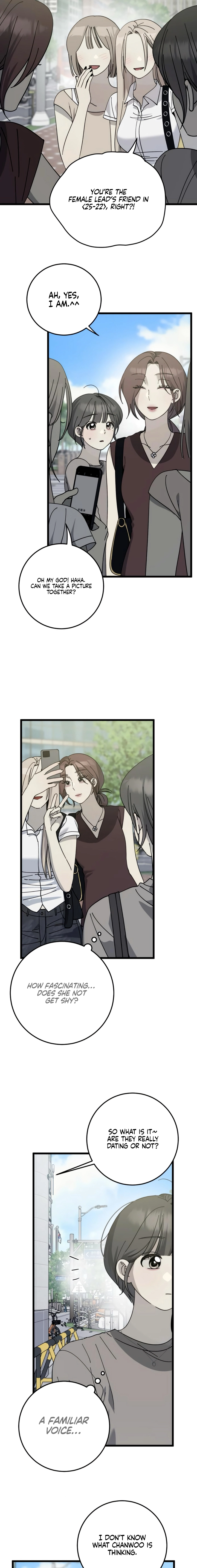 Read Rules for Dating Trash chapter 49 image 14 on Lezhin