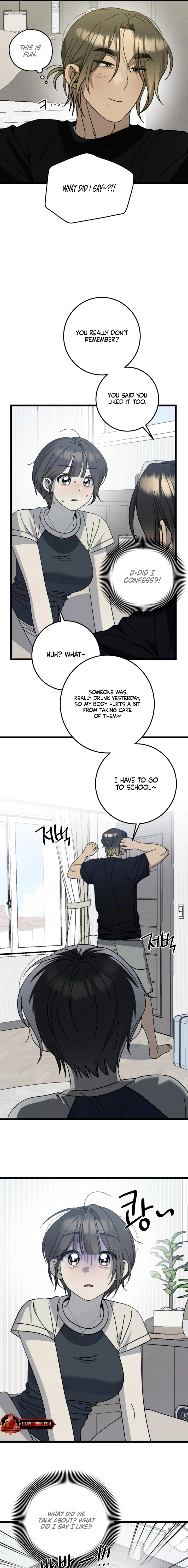 Read Rules for Dating Trash chapter 49 image 4 on Lezhin