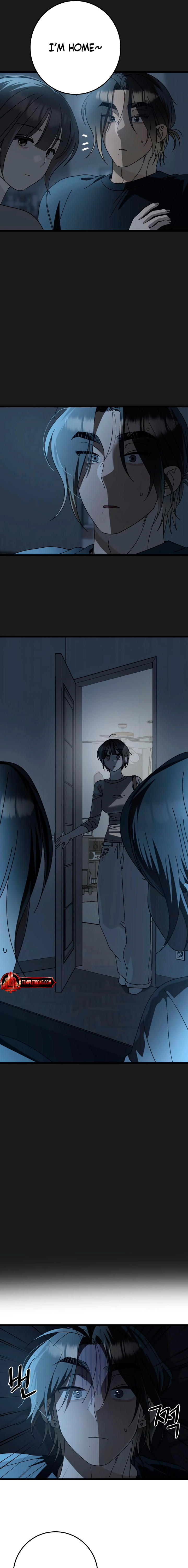 Read Rules for Dating Trash chapter 51 image 2 on Lezhin
