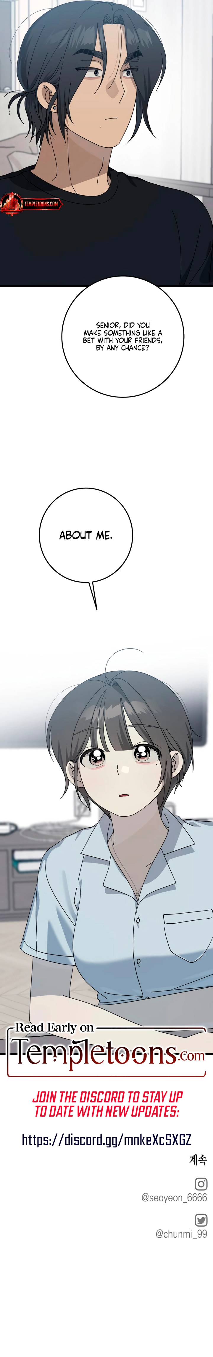 Read Rules for Dating Trash chapter 51 image 20 on Lezhin