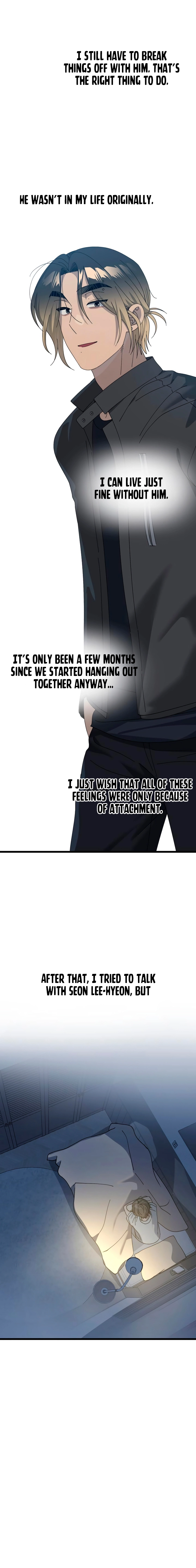 Read Rules for Dating Trash chapter 52 image 15 on Lezhin