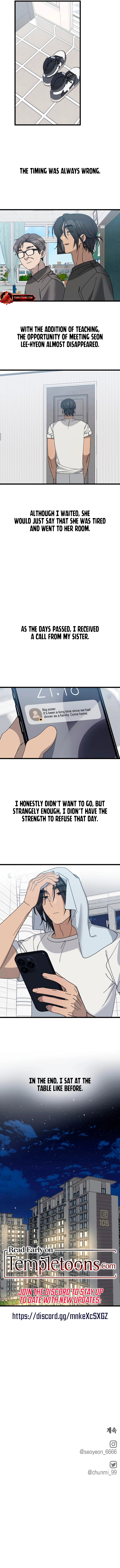 Read Rules for Dating Trash chapter 52 image 16 on Lezhin