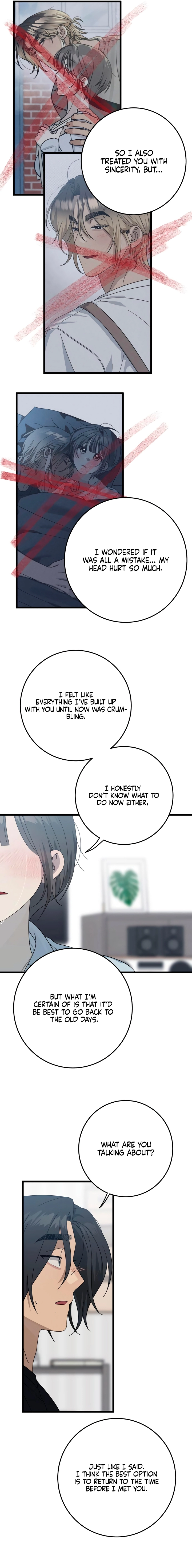 Read Rules for Dating Trash chapter 52 image 8 on Lezhin