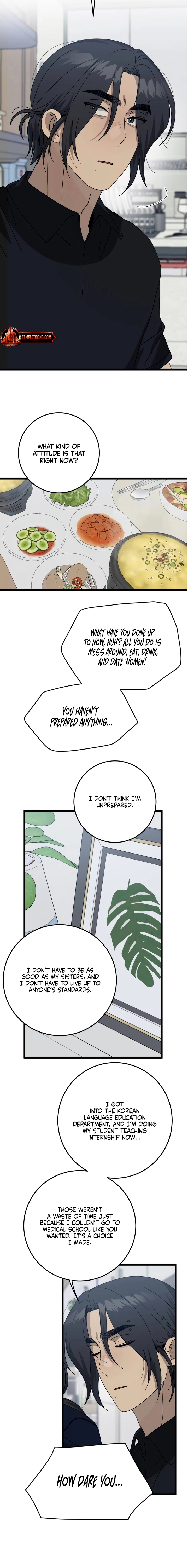 Read Rules for Dating Trash chapter 53 image 3 on Lezhin