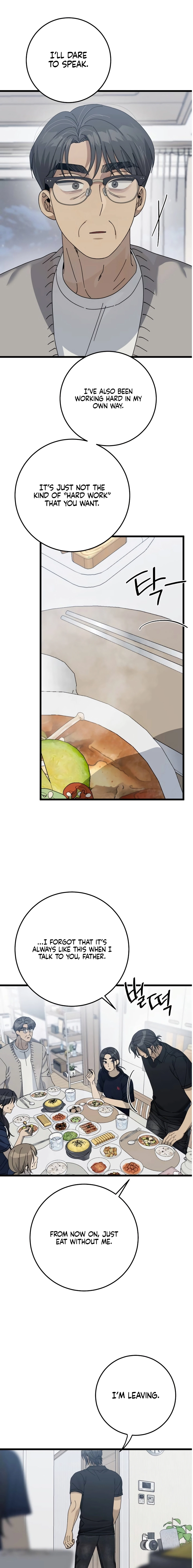 Read Rules for Dating Trash chapter 53 image 4 on Lezhin