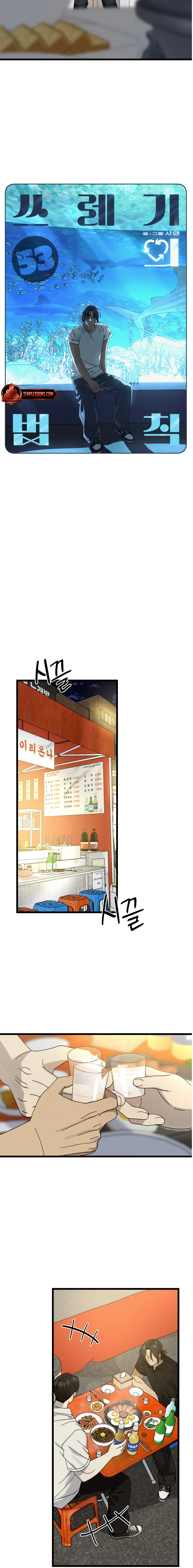 Read Rules for Dating Trash chapter 53 image 5 on Lezhin