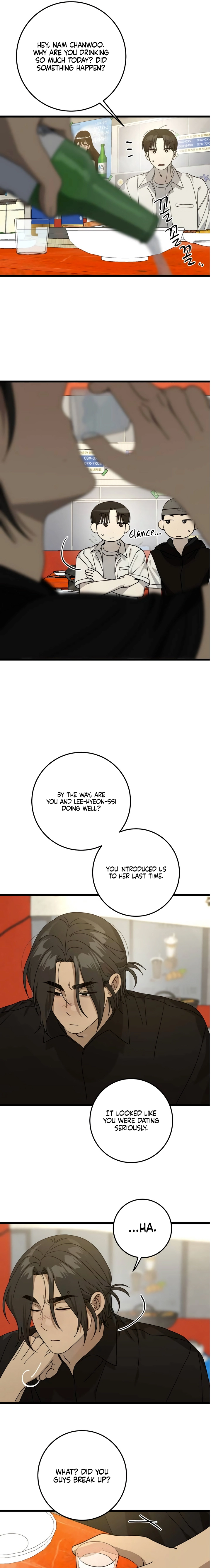 Read Rules for Dating Trash chapter 53 image 6 on Lezhin