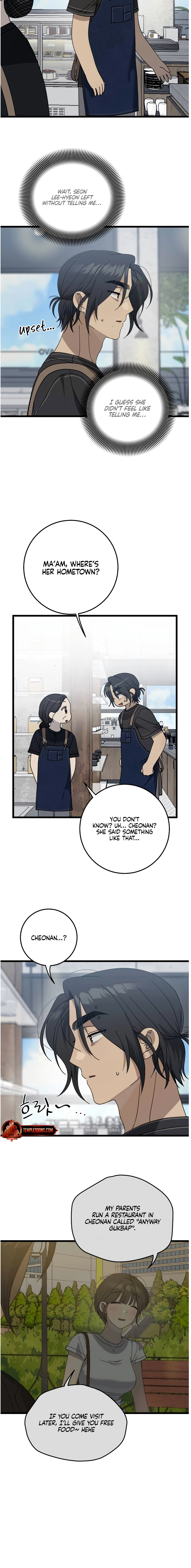 Read Rules for Dating Trash chapter 54 image 1 on Lezhin