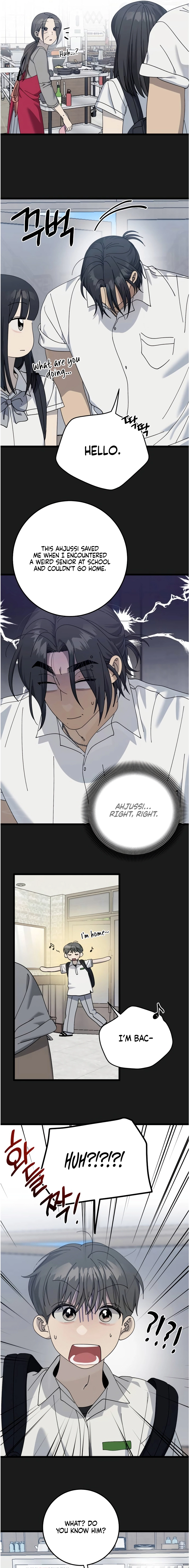 Read Rules for Dating Trash chapter 54 image 13 on Lezhin