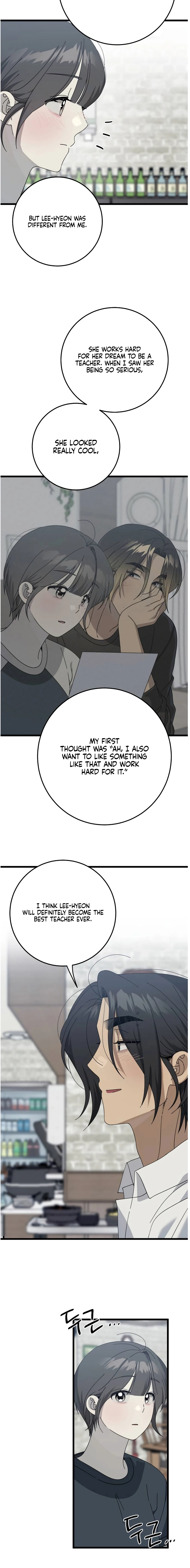 Read Rules for Dating Trash chapter 54 image 16 on Lezhin
