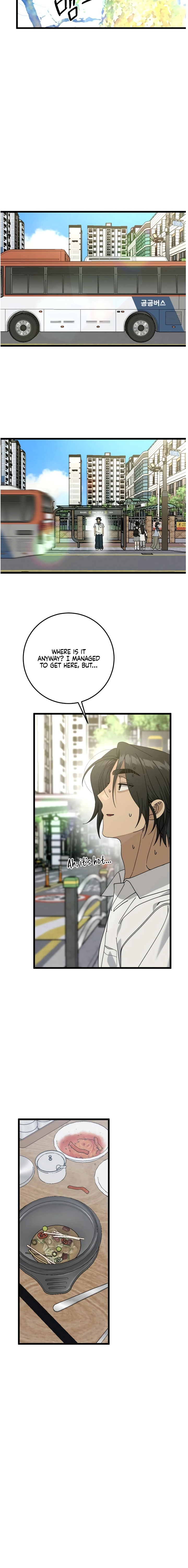 Read Rules for Dating Trash chapter 54 image 3 on Lezhin
