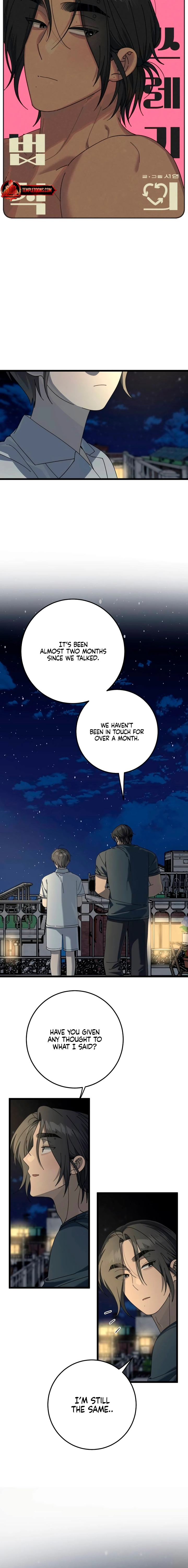 Read Rules for Dating Trash chapter 55 image 1 on Lezhin