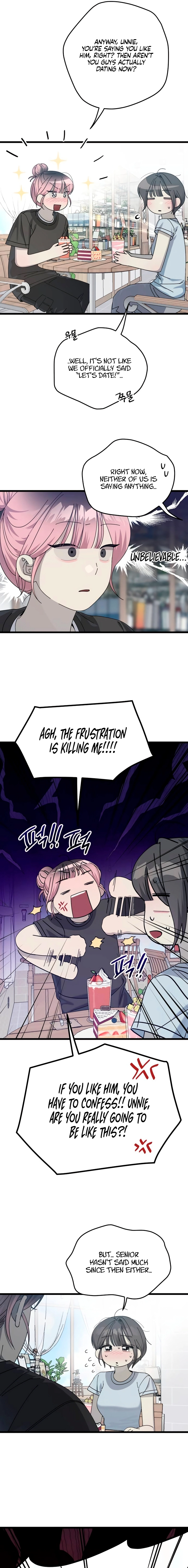 Read Rules for Dating Trash chapter 55 image 12 on Lezhin