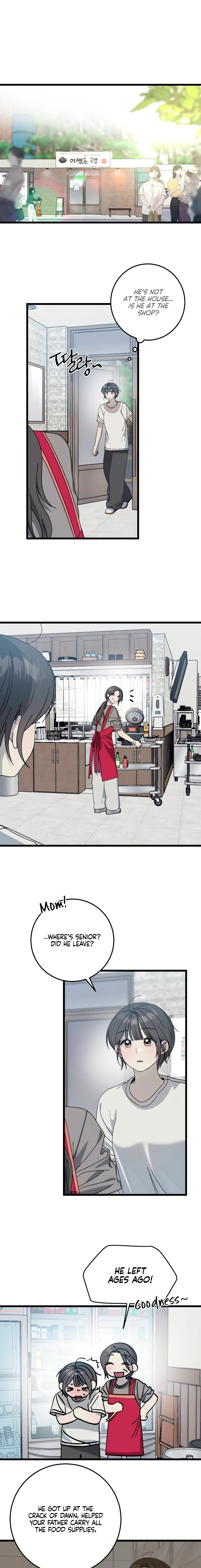 Read Rules for Dating Trash chapter 55 image 4 on Lezhin