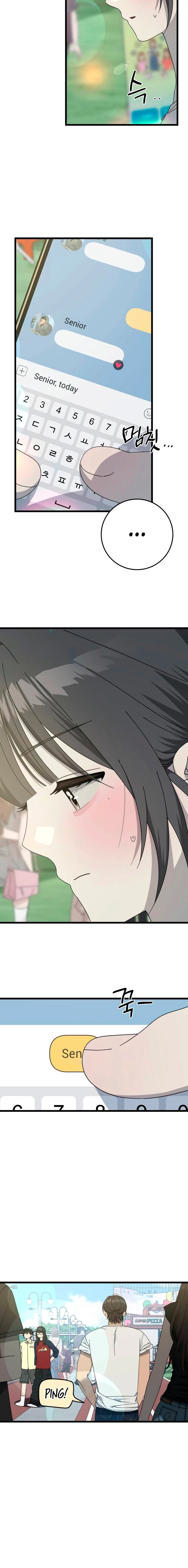Read Rules for Dating Trash chapter 56 image 11 on Lezhin