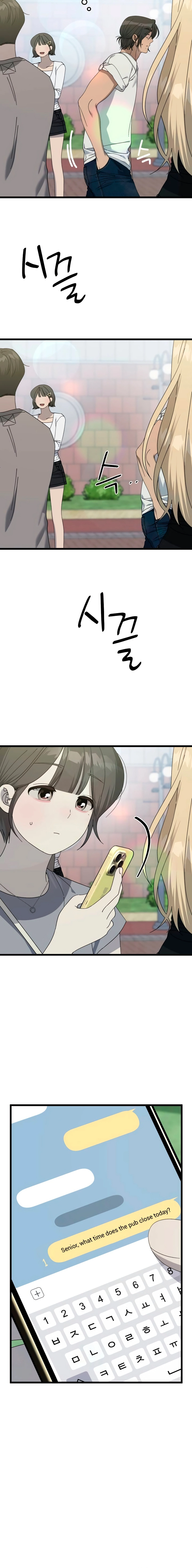 Read Rules for Dating Trash chapter 56 image 13 on Lezhin