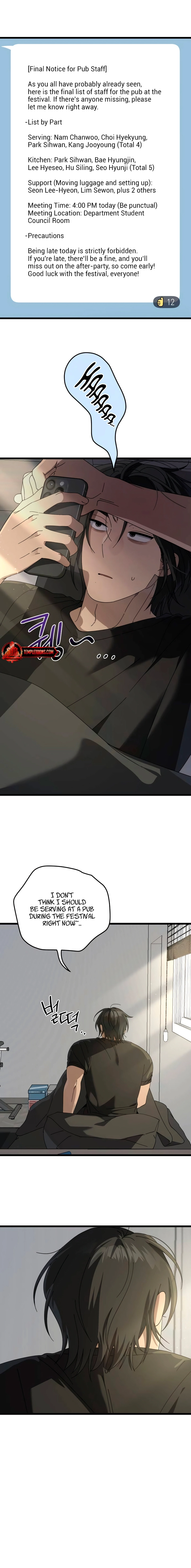 Read Rules for Dating Trash chapter 56 image 6 on Lezhin