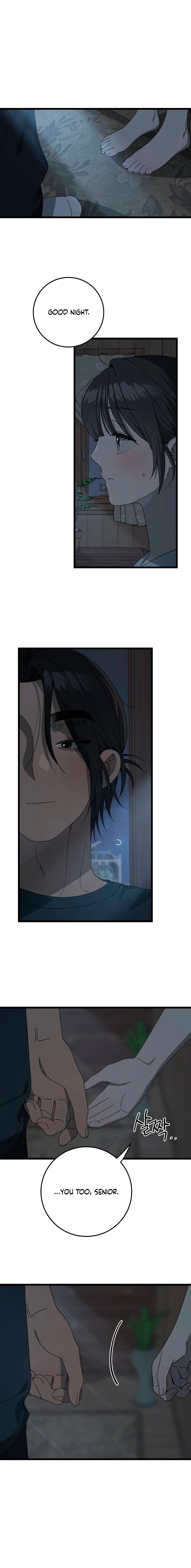 Read Rules for Dating Trash chapter 56 image 7 on Lezhin