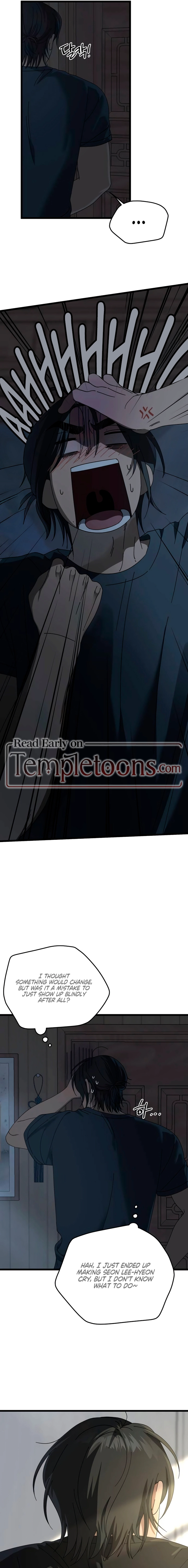 Read Rules for Dating Trash chapter 56 image 8 on Lezhin