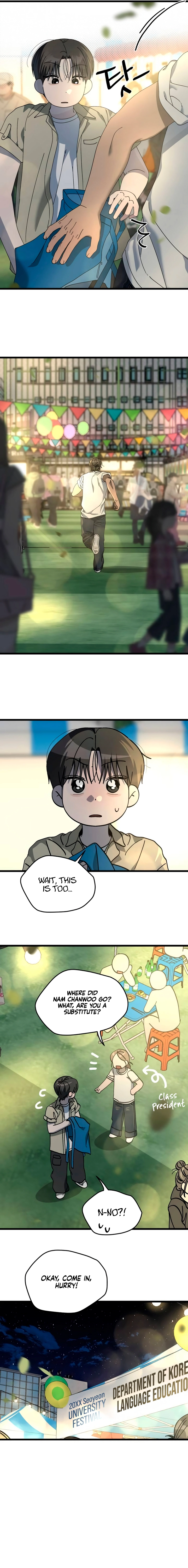 Read Rules for Dating Trash chapter 57 image 12 on Lezhin