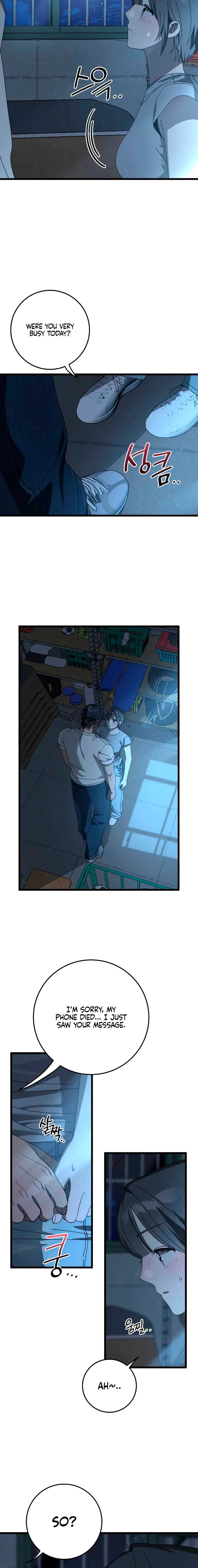 Read Rules for Dating Trash chapter 57 image 17 on Lezhin